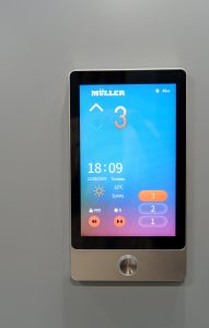 ลิฟต์อัจฉริยะ