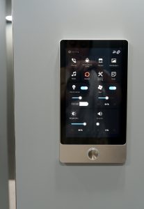 ติดตั้งลิฟท์ผู้สูงอายุในบ้าน